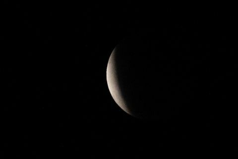 eclipse lunar noviembre 2021