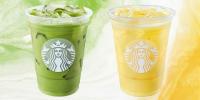 Starbucks acaba de presentar su menú de primavera y está involucrada la espuma fría de miel salada