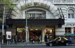 Buenos Aires Hermosa Librería